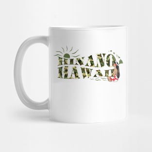 AKAMU TEE Mug